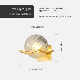 Simple Bedroom Bedside European Wall Lamp (Option: Golden Striped Clear Cover-12W Tricolor Light)
